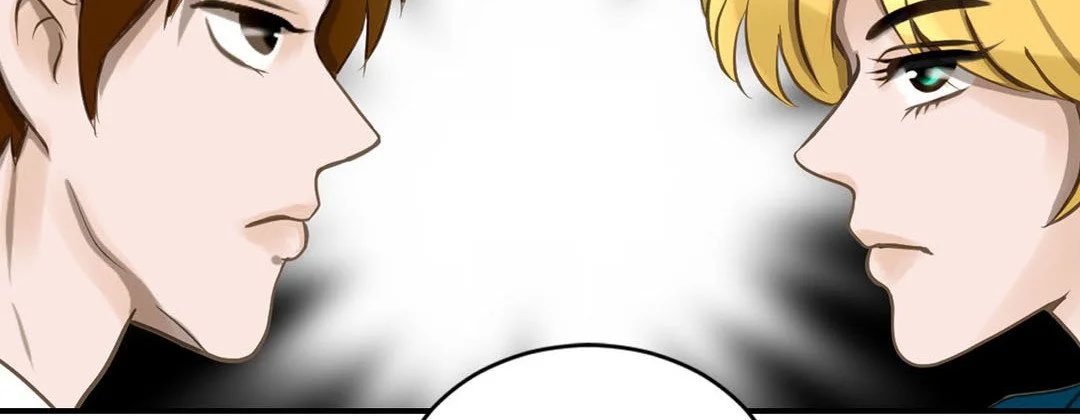 Living with The Wizard - Chapter 60
